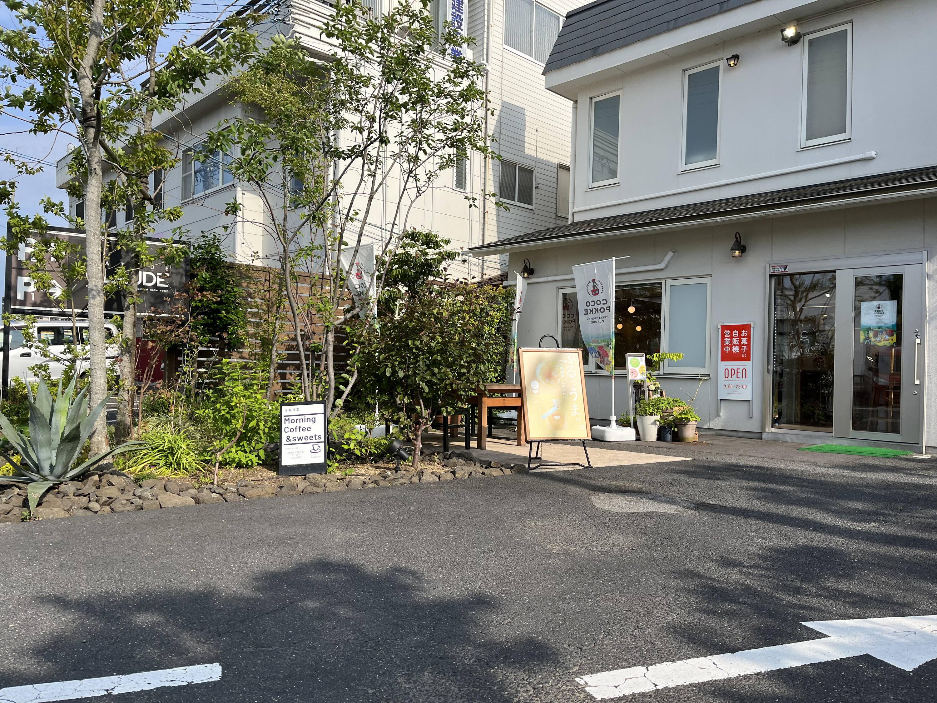 C店舗画像3