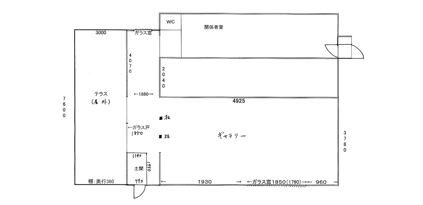 緑蔭ギャラリー間取図